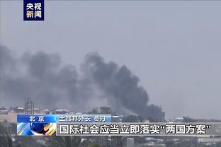 188金宝慱亚洲体育APP下载截图2